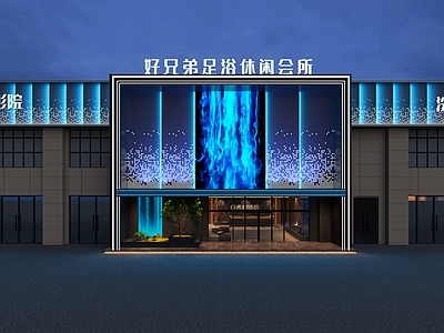 赛博朋克风其他商业建筑