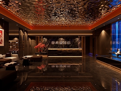 新中式足浴店