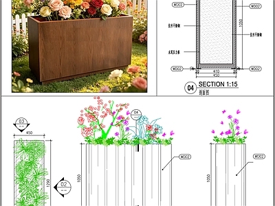 综合景观小品 户外花箱 木纹花箱 可移动花池 室内外景观 花卉