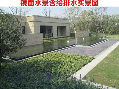 镜面水景 镜面水景含给排水 浅水面涌泉水池