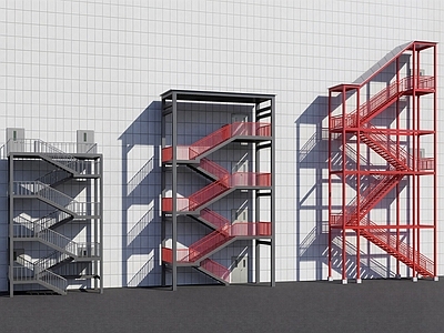 工业风室外楼梯 建筑室外消防楼梯 建筑外挂楼梯