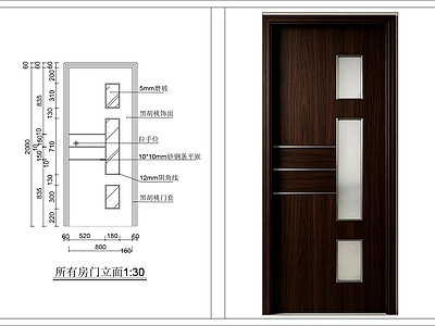 入户门