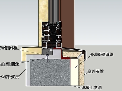 平开窗 门窗样角 门窗安装 门窗结构 铝窗