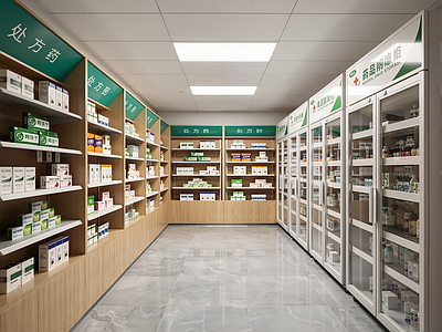 现代简约药店
