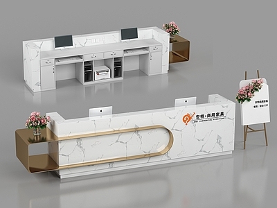 轻奢前台 接待台 吧台 服务台 收银台 安特商用家具