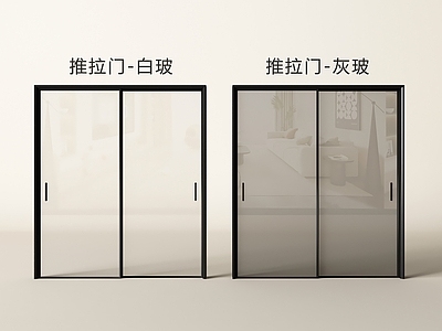 极简推拉门 现代推拉门 玻璃推拉门 厨房推拉门 极窄推拉门 玻璃门