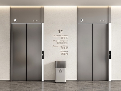 现代简约电梯厅 现代电梯厅 电梯 电梯间 垃圾桶 电梯过道