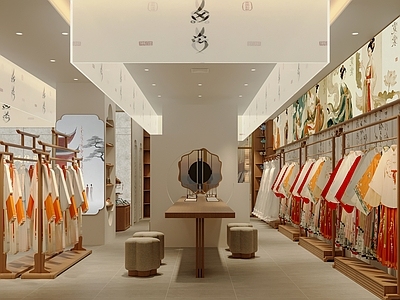 新中式服装店 汉服体验馆
