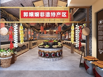 中式集市 中式摆件组合 土菜馆 非遗特产 中式餐厅 农产品