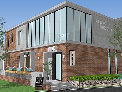 现代餐饮建筑