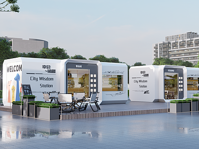 未来主义其他商业建筑 集装箱 胶囊商店 集装箱改造 饮品店 精品店