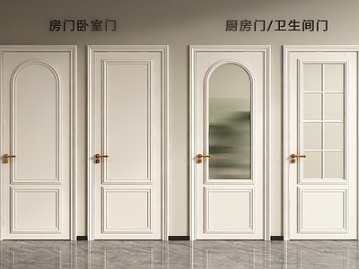 法式单开门 法式奶油风门 平开门 单开门 厨房门卫生间门 卧室门实木门