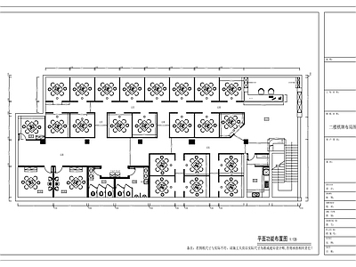 棋牌室 现代风格棋牌室