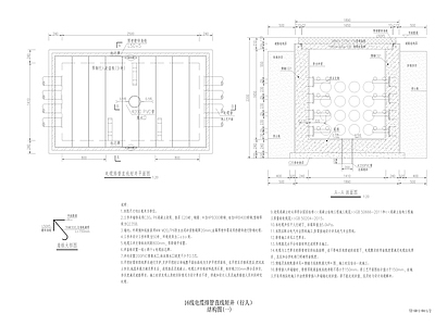 其他类型图纸 电缆排管直线短井 电缆井大样详图