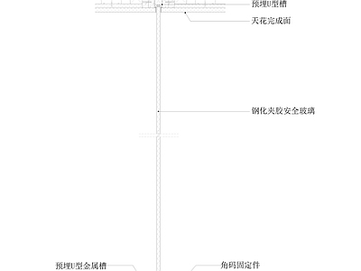 隔断节点 玻璃隔断节点