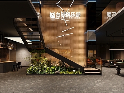 工业风台球室 工业台球厅