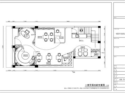 美容院 奶油风美甲店