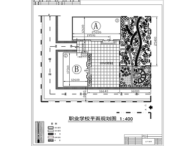 庭院 园林景观