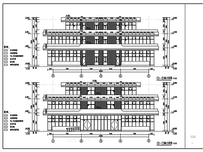 办公楼建筑 办公楼