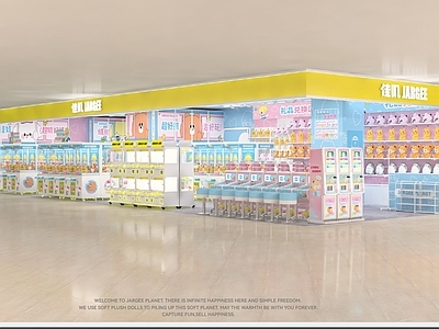 其他休闲娱乐空间 弹珠施工图