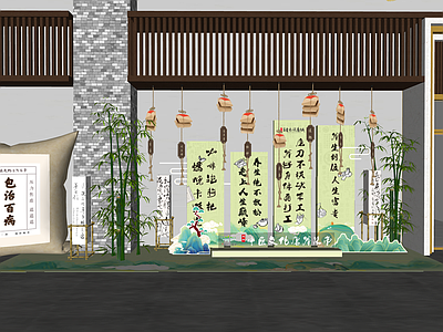 新中式中医打卡美陈 竹林国风网红背景 养生市集拍照布景 新中式书法DP点 国潮中医文化展台