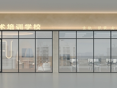 现代简约活动门头 音乐培训学校门头