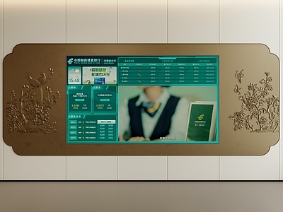 新中式展示墙 金属浮雕 背景墙