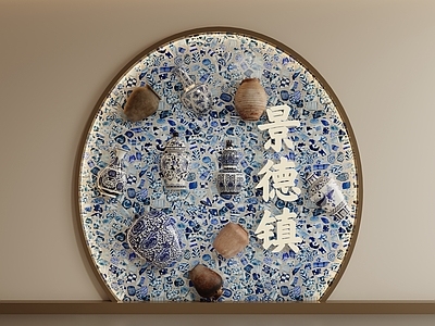 新中式展示墙 陶瓷背景墙 打卡墙 景德镇陶瓷