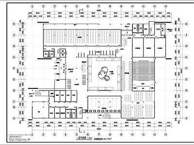 图书馆建筑 高校图书馆 图书馆