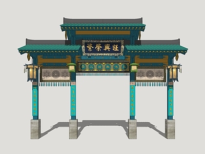 中式古建入口大门 牌坊大门 入口牌坊 木牌坊