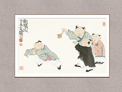 新中式挂画 儿童嬉戏图 人物画 徐乐乐