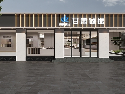 现代简约门头 装饰公司门头 装修公司门头 建筑公司门头 装饰设计门头 全屋定制门头