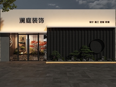 新中式门头 装饰公司门头 装修公司门头 建筑公司门头 装饰设计门头 全屋定制门头
