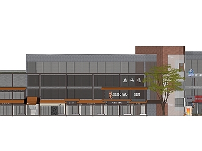 新中式商业街 建筑立面改造设计 商业街 城市更新建筑