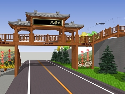 中式古建入口大门 古建入口门楼 木结构天桥 防腐木栏杆