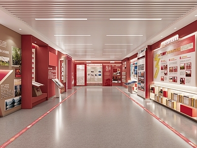 现代党建展厅 展厅 党建展厅 文化展厅 党建教育学习展厅 文化展示空间