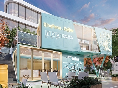 现代餐饮建筑 小清新咖啡厅 网红打卡商业 创意轻奢酒馆 集装箱商铺 沿街餐饮