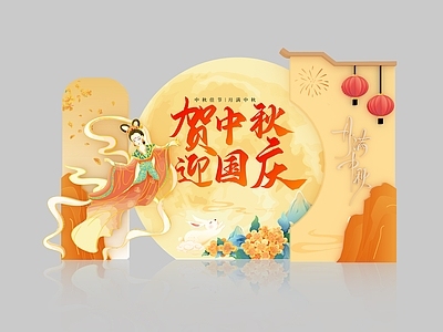 新中式中秋美陈 中秋美陈 国风美陈 传统美陈 节日美陈 中秋合影装置