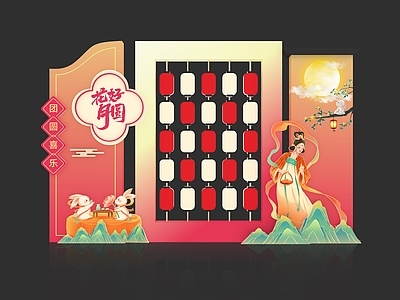 新中式中秋美陈 中秋美陈 国风美陈 传统美陈 节日美陈 中秋合影装置