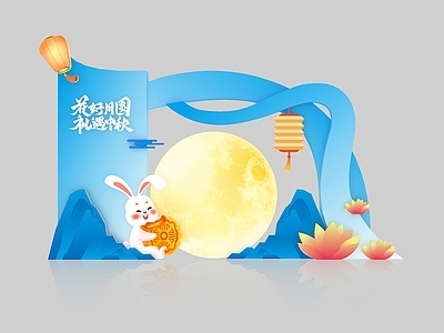 新中式中秋美陈 中秋美陈 国风美陈 传统美陈 节日美陈 中秋合影装置