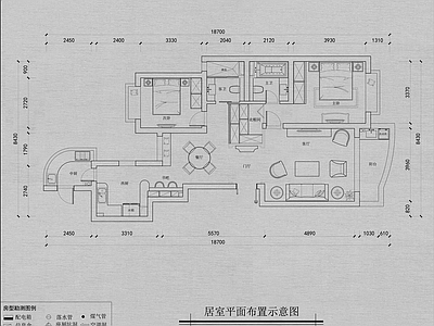 公寓