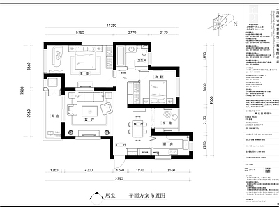 公寓