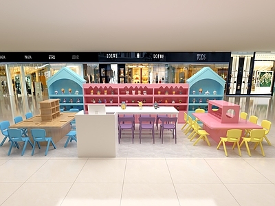 现代玩具礼品店 DIY手工店 手工坊