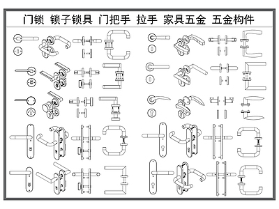 综合器材设备图库 门锁 锁具 门把手 拉手五金 家具构件