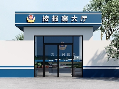 现代其他公共建筑