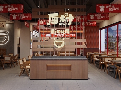 现代中餐厅 餐饮 大厅 收银 门头 土鸡煲