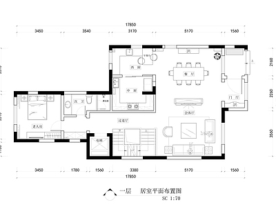 别墅
