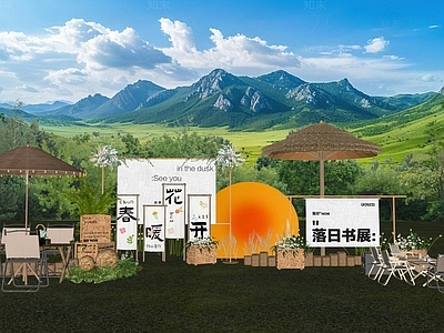 原木风主题快闪 露营景观 茅草亭子