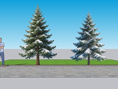 现代主义乔木 2D植物 雪松景观树 绿化雕塑 绿植 绿化