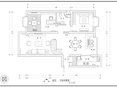 别墅